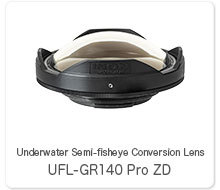 UFL-GR140 Pro ZD