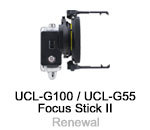 Focus Stick