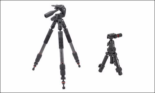UW Tripod System