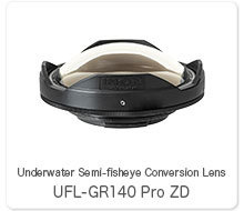 UFL-GR140 Pro ZD