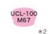 UCL-100M67