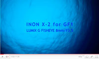 LUMIX G FISHEYE 8mm/F3.5 Samplemovie