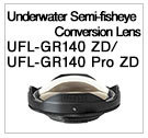 UFL-GR140 ZD/UFL-G140Pro ZD