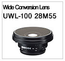 UWL-100 28M55